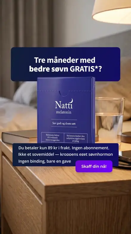Static ad