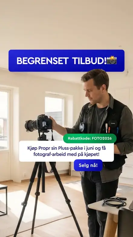 Static ad