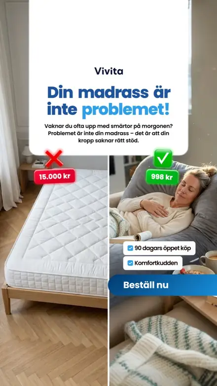 Static ad
